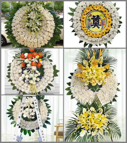 山东莱芜莱城区苗山镇大后坡村花圈速递